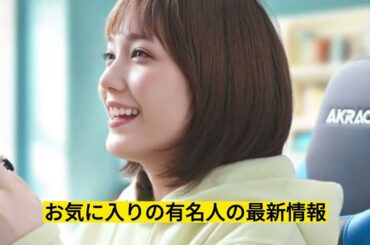 「本田翼が可愛いゲーム動画に萌える！」