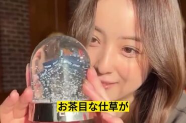 「佐々木希、魅惑のささやき動画でファンを魅了」