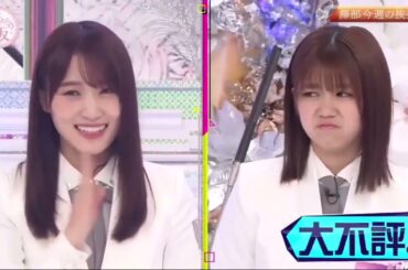 櫻坂４６【そこ曲がったら、櫻坂？】 Episode  292 + 293 | FULL SHOW【HD 1080p】