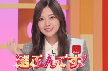 乃木坂46 乃­­­木­­­坂­­­工­­­事­­­中 2024 Episode 130 - 132 Full Show