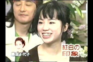 JUDY AND MARY＿TV出演インタビュー& LIVE 1997「FAN」YUKI_ジュディマリ
