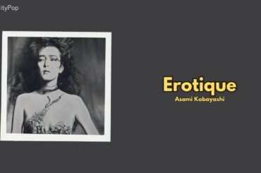 Asami Kobayashi - Erotique (Tradução PT-BR)