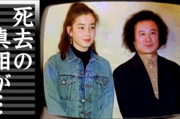 篠山紀信の急死の真相...妻・南沙織と息子が献身的に支えた晩年や遺言内容に涙が零れ落ちた...『激写』シリーズで有名な写真家が元妻と離婚した理由...息子の職業に驚きを隠せない...