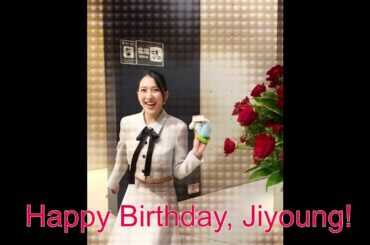 Happy Birthday, Jiyoung! 💜🌟💜🌟💜 18/01/2024