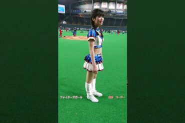 2019.4.13  ファイターズガール　滝谷美夢　小林羽蘭　辻菜穂子　工藤優奈　〜試合終了後、ベースランニング〜