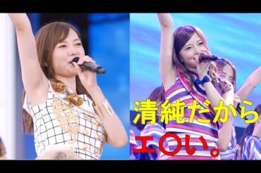 【白石麻衣】清純な天使の魅力を特集☆ボーっと眺めましょう【乃木坂46】