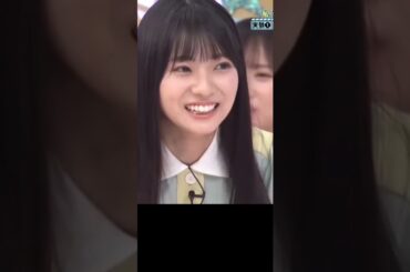 【日向坂46】「大丈夫だよ〜」と自分自身!?に励まされる宮地すみれ💕 (渡辺莉奈)『日向坂で会いましょう』  ＃shorts