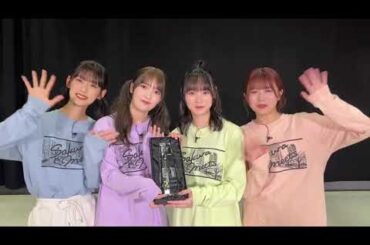 櫻坂46 #バラバラ大選挙 で「 #サクラミーツ 」が1位を獲得しました！投票してくださったみなさん、ありがとうございました！これからもサクラミーツをよろしくお願いします！