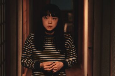 古川琴音、祖父の衝撃的な光景を目の当たりに固まる…／映画『みなに幸あれ』本編映像