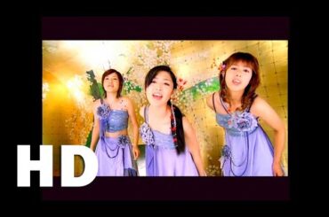 恋のヌケガラ (MV) / 美勇伝