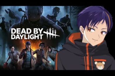 【参加型】モディファイア楽しみです！！【Dead by Daylight】