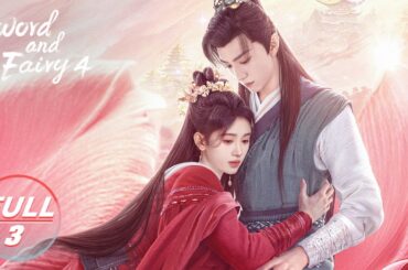 【ENG SUB | FULL】Sword and Fairy 4 EP3:Yun Tianhe's First Taste of Wine | 仙剑四 | iQIYI