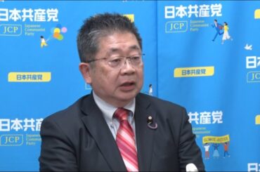 統一協会・関連団体の推薦確認書に署名 盛山文科相罷免すべきだ　2024.2.8