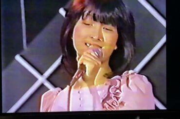 １７才 🎵 河合奈保子さん ♡♡♡ 超貴重 初期バージョン⭐️