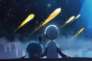 ヨルシカsuisが歌う楽曲はDUSTCELLのMisumi新曲『星めぐる詩』、アニメ制作 すとレを起用／アニメ『今は将来に入りますか。』主題歌「星めぐる詩」MV