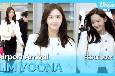 윤아(소녀시대), "반짝 반짝✨아우라! 청순, 그 자체" l YOONA(SNSD), "BlingBling ✨ Aura! Innocent charm" [공항]