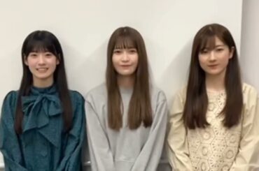 櫻坂46 さくみみ vol.344 石森璃花 大沼晶保 小田倉麗奈「油を注せ！」MV撮影の裏話、石森が現在月曜シーズンレギュラー「ラヴィット！」のお話、新社会人Buddiesからのお願いメッセージも