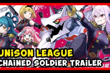 Unison League x Chained Soldier [ユニゾンリーグ ×  魔都精兵のスレイブ] (Mobile) Collab Trailer