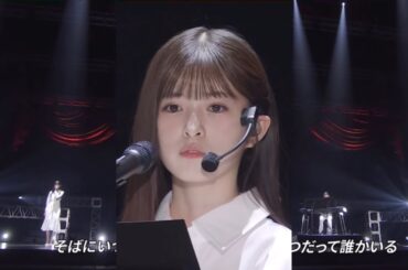 悲しみの忘れ方/小川彩×中西アルノ×冨里奈央×奥田いろは×佐藤璃果　UNDER LIVE