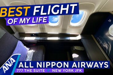 ANA 777 First Class Trip Report【Tokyo to New York】✨ BEST Flight of My Life! ✨