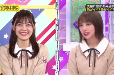 乃木坂46 【乃木坂工事中】2024 「Nogizaka Under Construction」 Episode 280 ~ 282 Full HD