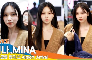 [4K] 트와이스 미나, 예쁨을 넘어선 여신 미모✈️ #TWICE #MINA 김포공항 입국 24.3.25 #Newsen