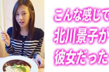 …っていう、そんな夢を見たので動画を作りました。ご覧ください #北川景子　#食べ方