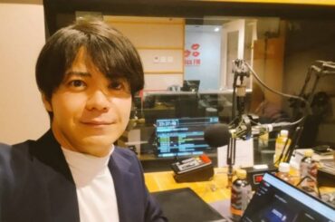 Kiss FM KOBE 中山泰秀のやすトラダムス出演中。うえはたチャンネル