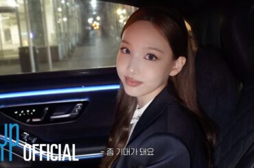 NAYEON-log : Tommy Jeans, Louis Vuitton Show at New York & Paris Fashion Week