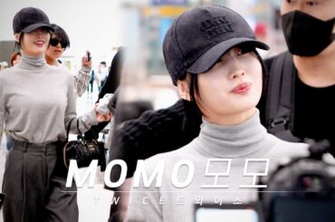 TWICE(트와이스) 모모 MOMO 일본에서 입국 arrive in SEOUL 4K