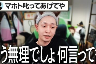 再び逮捕された友人について正直な気持ちを語るヘンディー