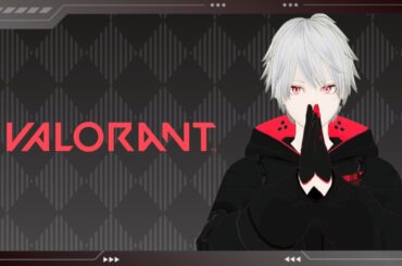 【VALORANT/参加型】ヴァロ初心者アンレやります！！初心者さん初見さん大歓迎！お気軽にどうぞ！～本日二度目の唐揚げを添えて～【黒崎エイト】#8LIVE