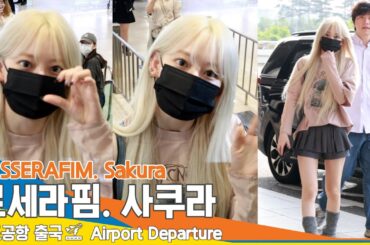 [4K] 르세라핌 '사쿠라', 금발의 엘프 요정 (출국)✈️LESSERAFIM 'sakura' Airport Departure 24.4.30 Newsen