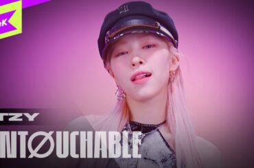 ITZY (있지) _ UNTOUCHABLE | 1theKILLPO | 원더킬포 | 킬포인트 | 퍼포먼스 | Performance | 4K