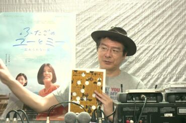 ミッシング　石原さとみ　青木崇高　中村倫也　小野花梨　碁盤切り　白石和彌　５月３週目  03