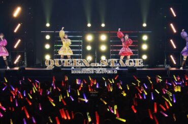 ももクロ【LIVE】QUEEN HISTORY MEDLEY（from 7th ALBUM『イドラ』映像特典『QUEEN OF STAGE』）