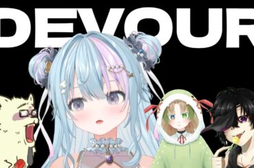 【DEVOUR】デバウワー楽しい農場ゲーム【VTuber】【初見歓迎(^▽^)/】#いかちらいぶ