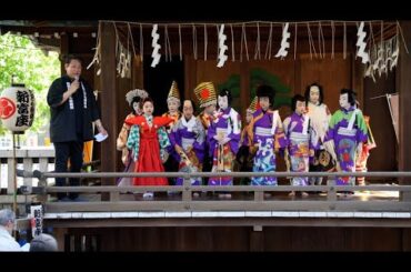 新富座こども歌舞伎の会　開演・終演の挨拶　第16回例大祭奉納公演