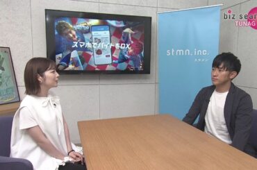 2024年6月9日（日）放送「スタメン」