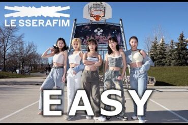 LE SSERAFIM(아이브) - 'EASY (배디)' Dance Cover  by Solarium Dance CA
