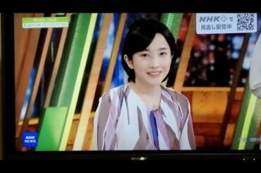 ニュースウオッチ9 「林田理沙」アナウンサー降板(News Watch 9 "Risa Hayashida" quits as announcer)