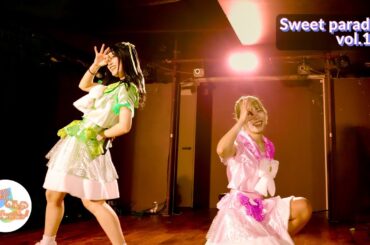 てんやわんやてんしょんっ！　Sweet paradise vol.151