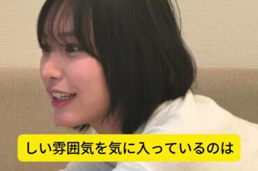 「南沙良の22歳の誕生日の見事な変身が明らかに！」