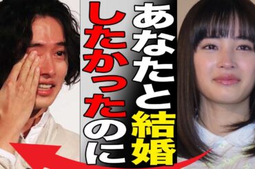 許されない山崎賢人＆広瀬すずの結婚…事務所が隠蔽する「報道できない業界の闇」がヤバい…