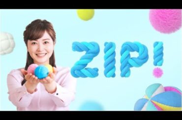 ZIP! 2024年6月25日 ▽関東36度今年一の暑さ▽大谷週間MVPは▽Creepy Nuts密着 LIVE HD