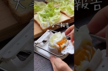 【吐きだこについて】皆様にご報告があります🥹🥹