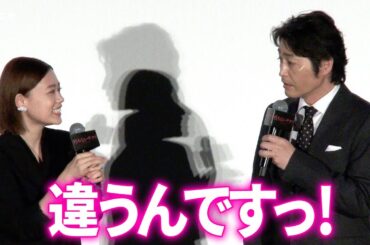 杉咲花、安田顕の暴露にタジタジ　萩原利久＆豊原功補と明かす現場の雰囲気：映画『朽ちないサクラ』公開記念舞台挨拶