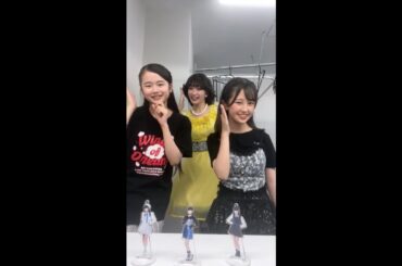 【10回リピート】島川波菜ちゃんと西村乙輝ちゃんの「眼鏡の男の子」が超可愛いっ！！