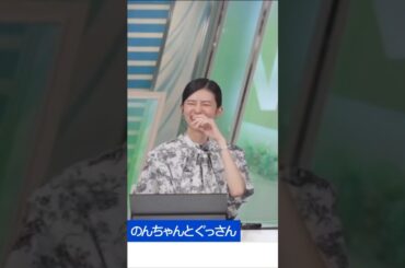 ぐっさんから軍手の贈呈式を伝えられる大島璃音さん