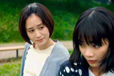 前田敦子、見上愛と佐藤寛太を見守るお姉さんの役／映画『不死身ラヴァーズ』インタビュー